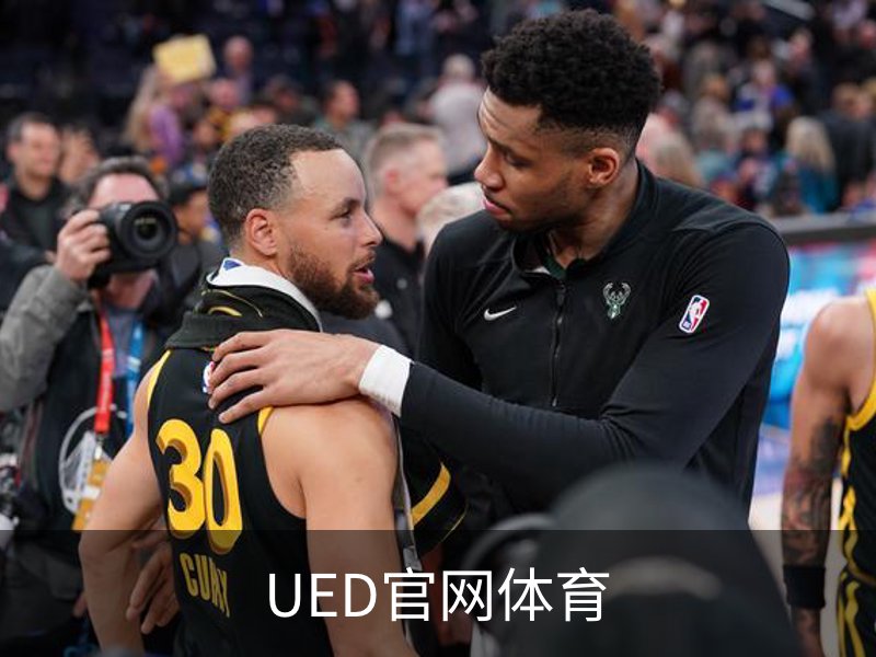 关于UED官网体育